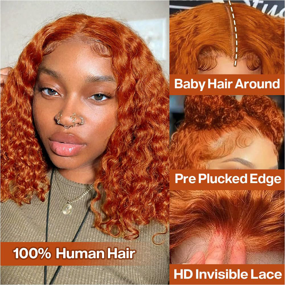 Loose Wave Bob Wig — T-Part Lace | #350 Copper | 8"–16"